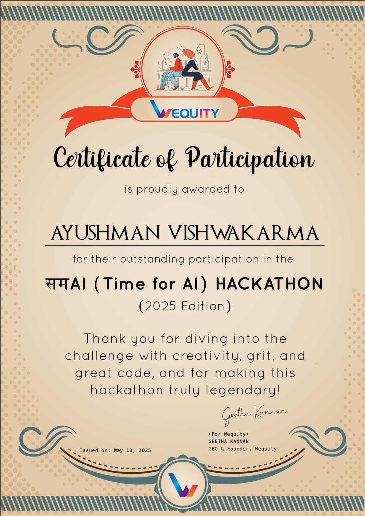 Certificate